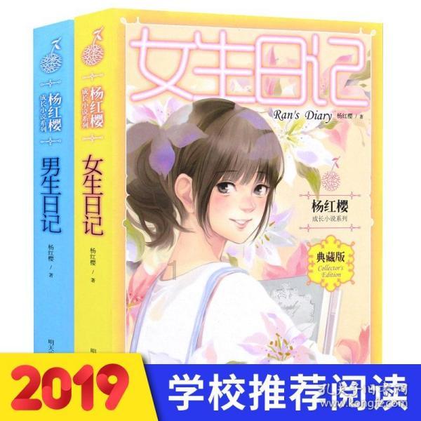 划龙舟吃粽子
