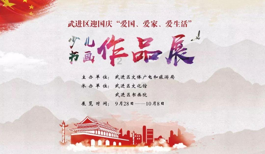 古墓丽影9