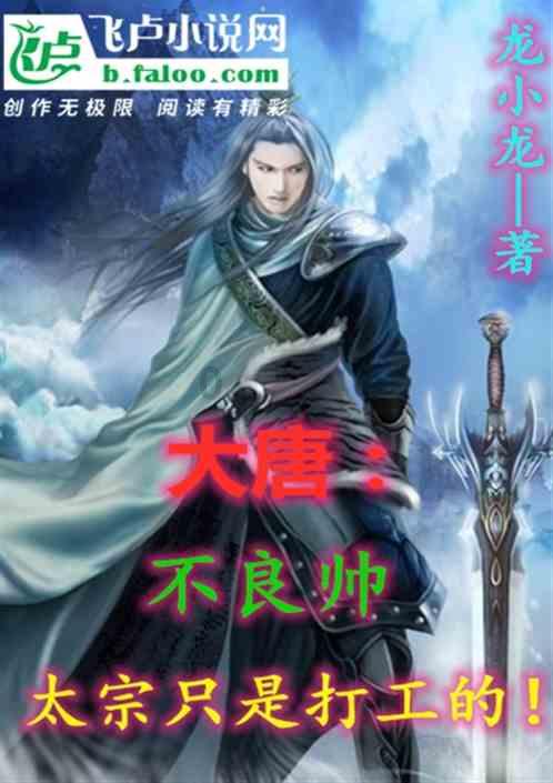 芭比娃娃的服装