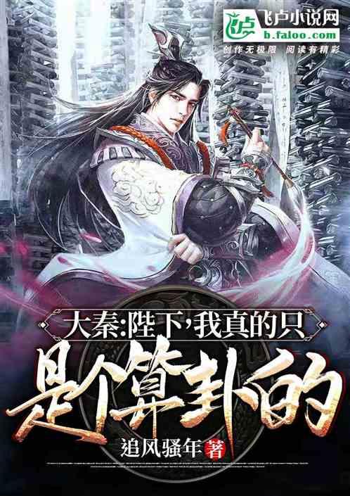 《王者荣耀》直播在抖音解封，腾讯、字节谁是赢家？